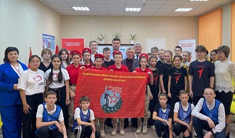 Урок мужества памяти героев